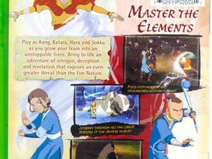 Avatar The Last Airbender (Xbox) - RetroMTL
