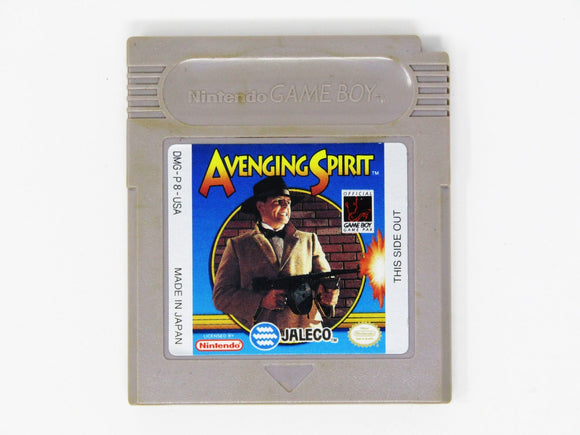 Avenging Spirit (Game Boy) - RetroMTL