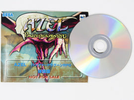 Azel: Panzer Dragoon RPG - Demo Disc (Not for resale) [JP Import] (Sega Saturn)