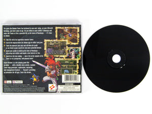 Azure Dreams (Playstation / PS1) - RetroMTL