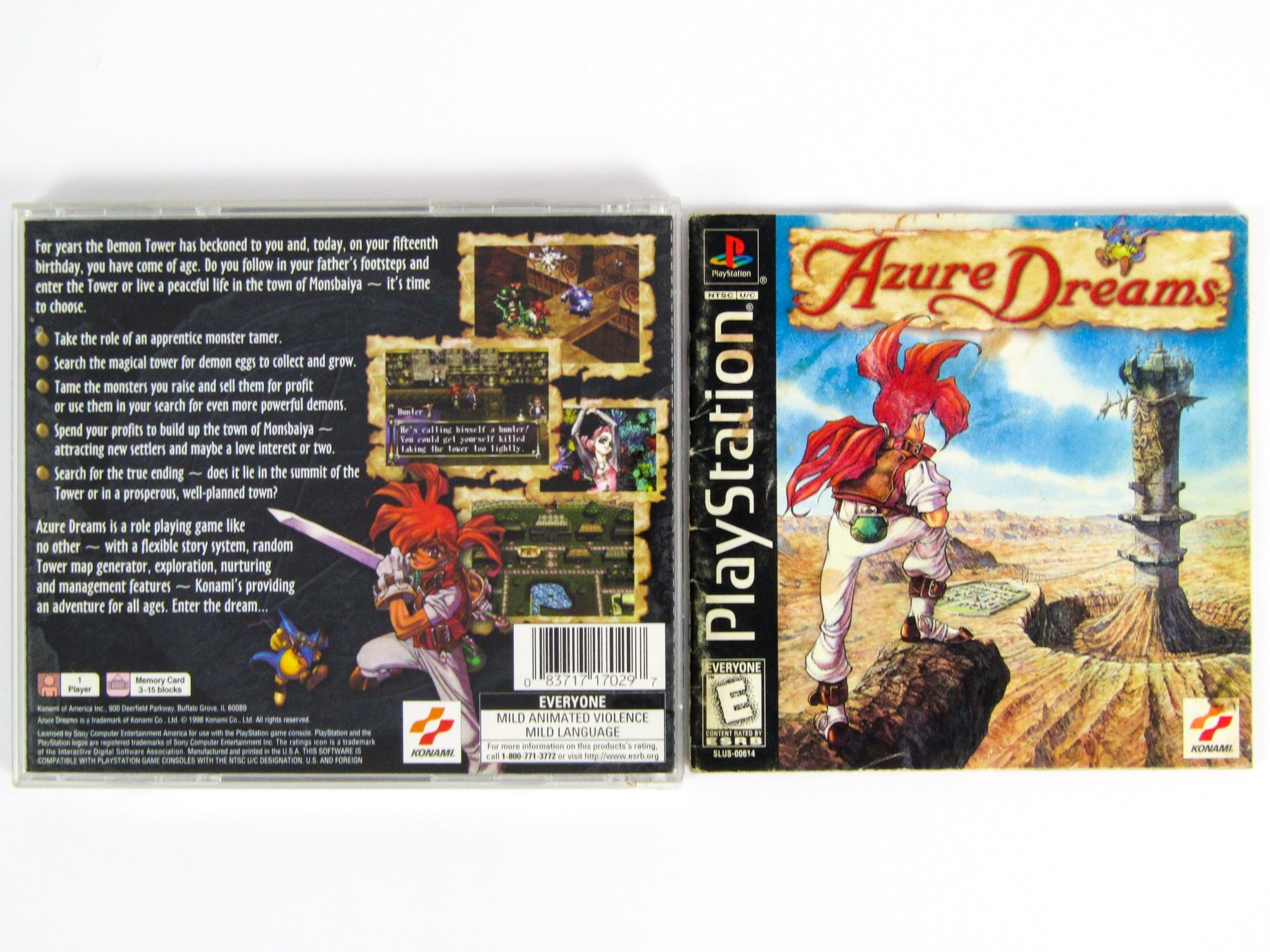 Azure factory Dreams For Playstation 1