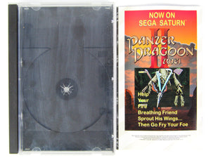 Baku Baku (Sega Saturn) - RetroMTL