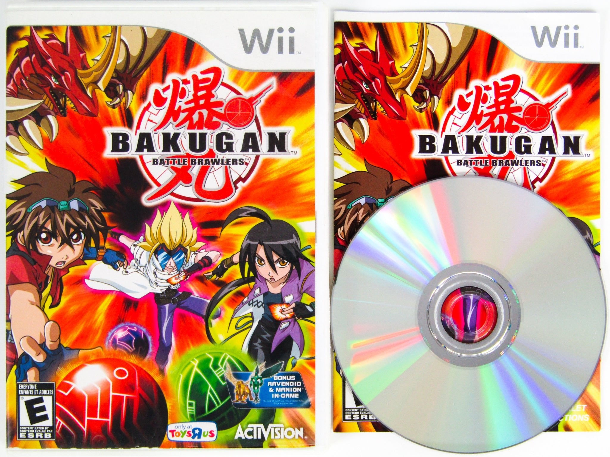 Bakugan Battle Brawlers (Nintendo Wii) - RetroMTL