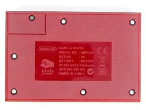 Ball [Club Nintendo] (Game & Watch) - RetroMTL