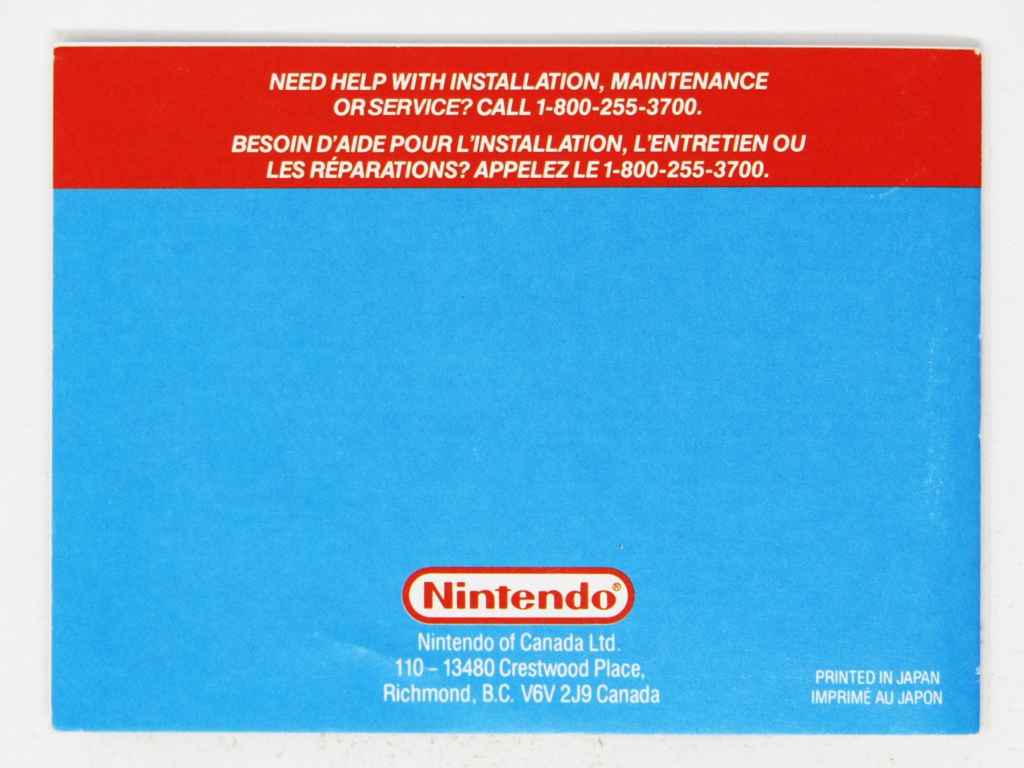 Balloon Kid [Manual] (Game Boy) - RetroMTL