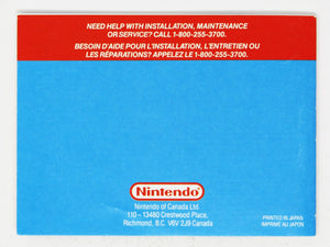 Balloon Kid [Manual] (Game Boy) - RetroMTL