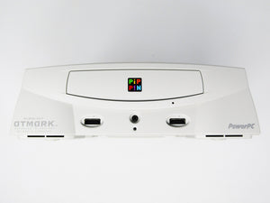 Bandai Pippin Atmark System - RetroMTL