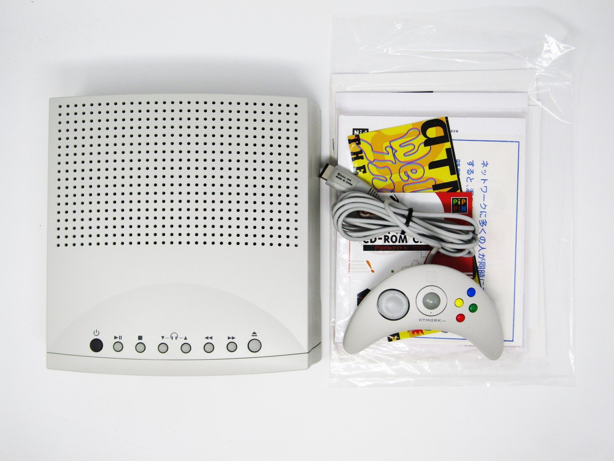 Bandai Pippin Atmark System - RetroMTL