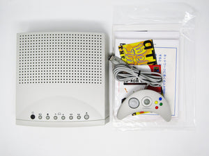 Bandai Pippin Atmark System - RetroMTL