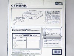 Bandai Pippin Atmark System - RetroMTL