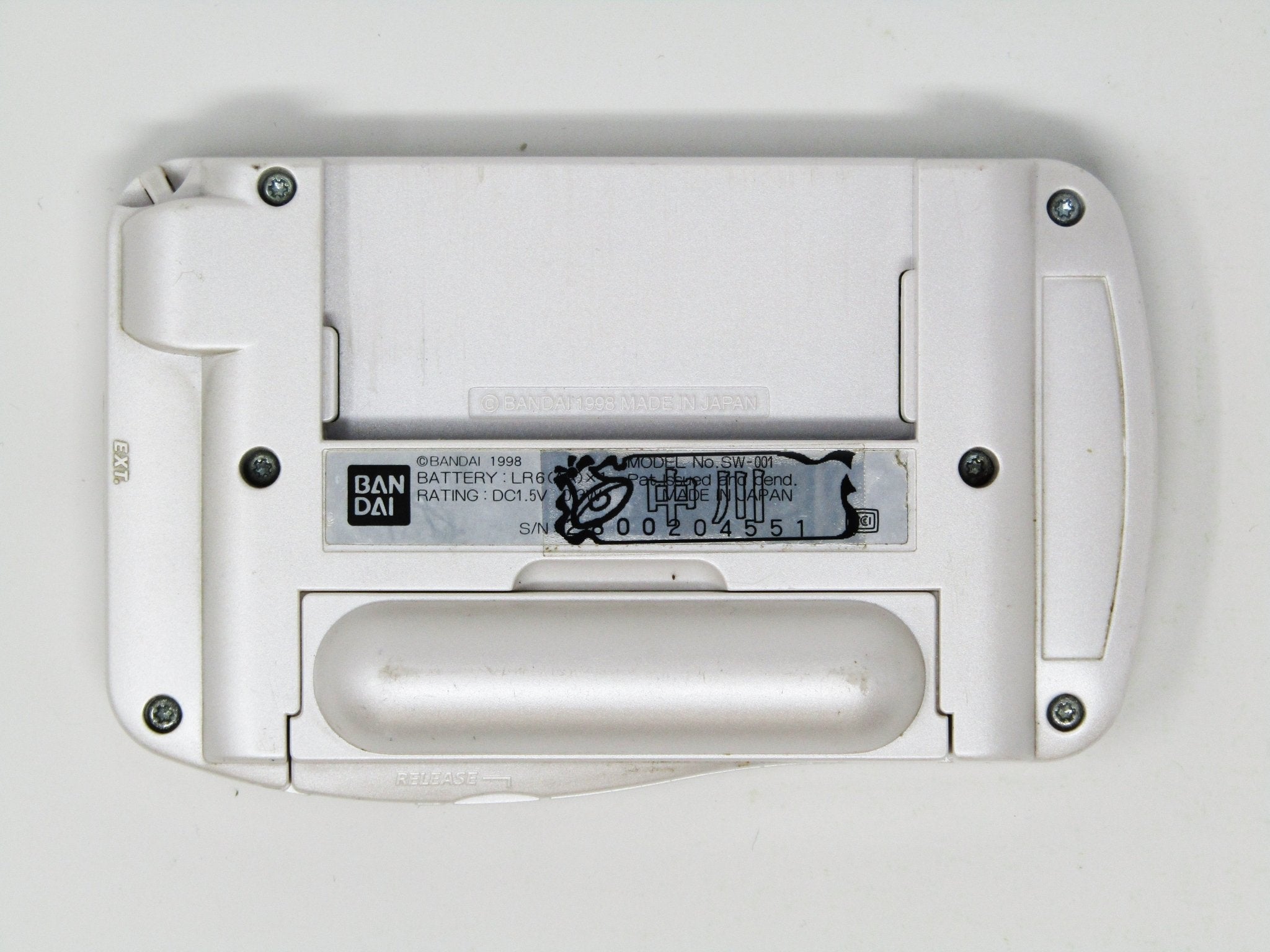 Bandai WonderSwan Silver - SW-001 (Wonder Swan) - RetroMTL