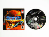 Bang Gunship Elite (Sega Dreamcast) - RetroMTL