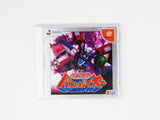 Bangai-O [JP Import] (Sega Dreamcast) - RetroMTL