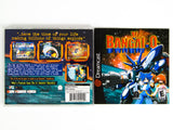 Bangai-O (Sega Dreamcast) - RetroMTL