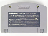Banjo Kazooie [JP Import] (Nintendo 64 / N64) - RetroMTL