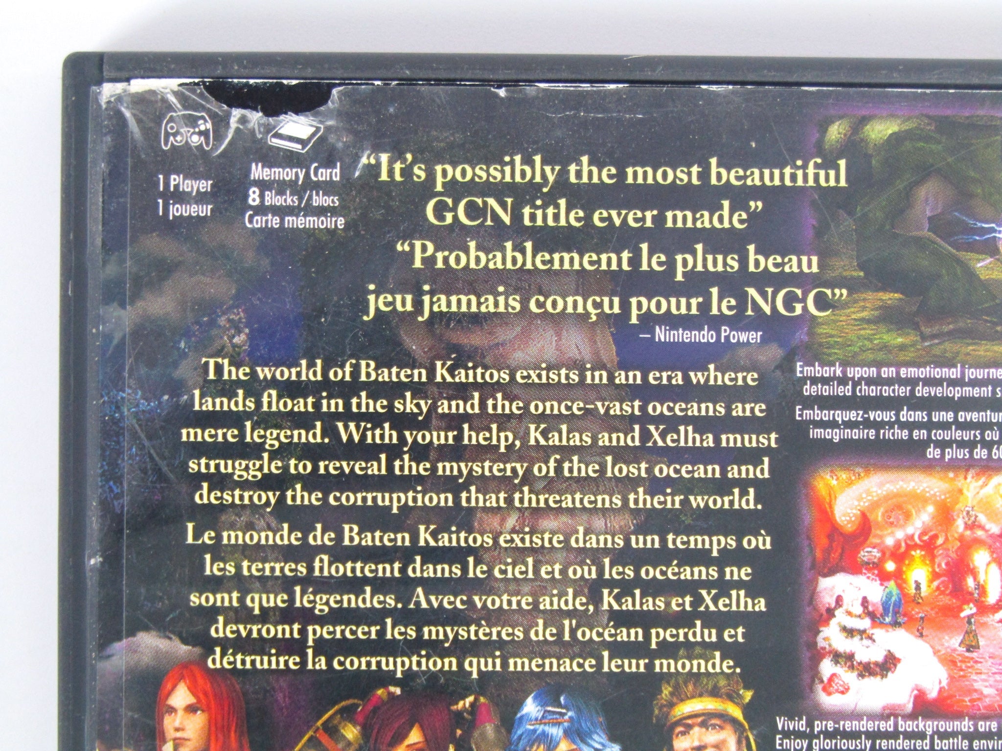 Baten Kaitos (Nintendo Gamecube) - RetroMTL