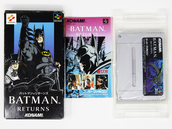 Batman Returns [JP Import] (Super Famicom) - RetroMTL