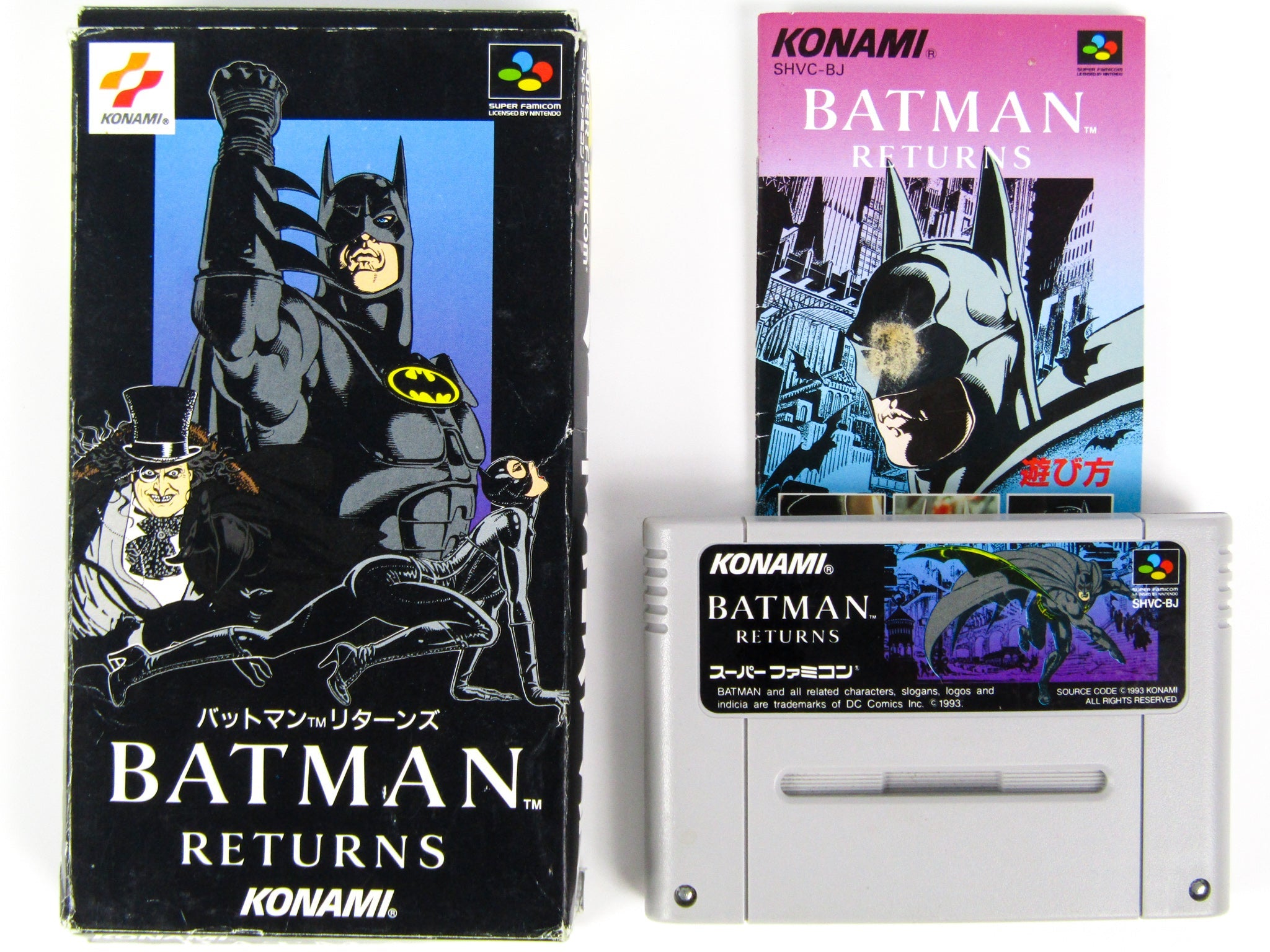 Batman Returns [JP Import] (Super Famicom) - RetroMTL