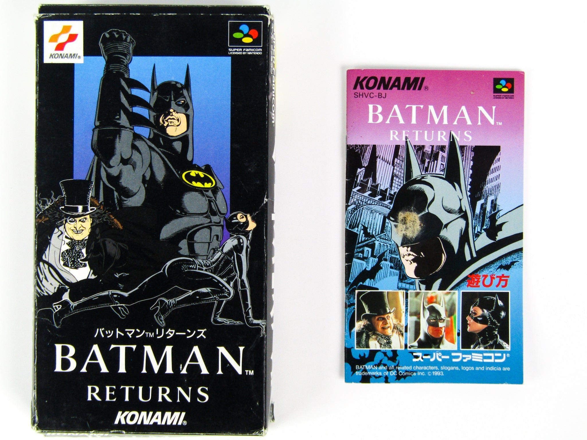 Batman Returns [JP Import] (Super Famicom) - RetroMTL