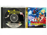 Batsugun [JP Import] (Sega Saturn) - RetroMTL