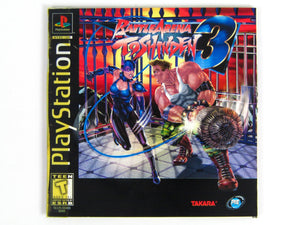 Battle Arena Toshinden 3 (Playstation / PS1) - RetroMTL