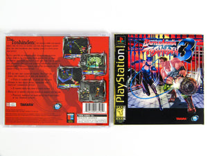 Battle Arena Toshinden 3 (Playstation / PS1) - RetroMTL