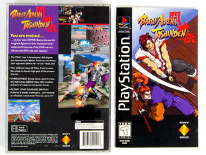 Battle Arena Toshinden [Long Box] (Playstation / PS1) - RetroMTL