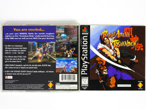Battle Arena Toshinden (Playstation / PS1) - RetroMTL