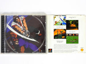 Battle Arena Toshinden (Playstation / PS1) - RetroMTL