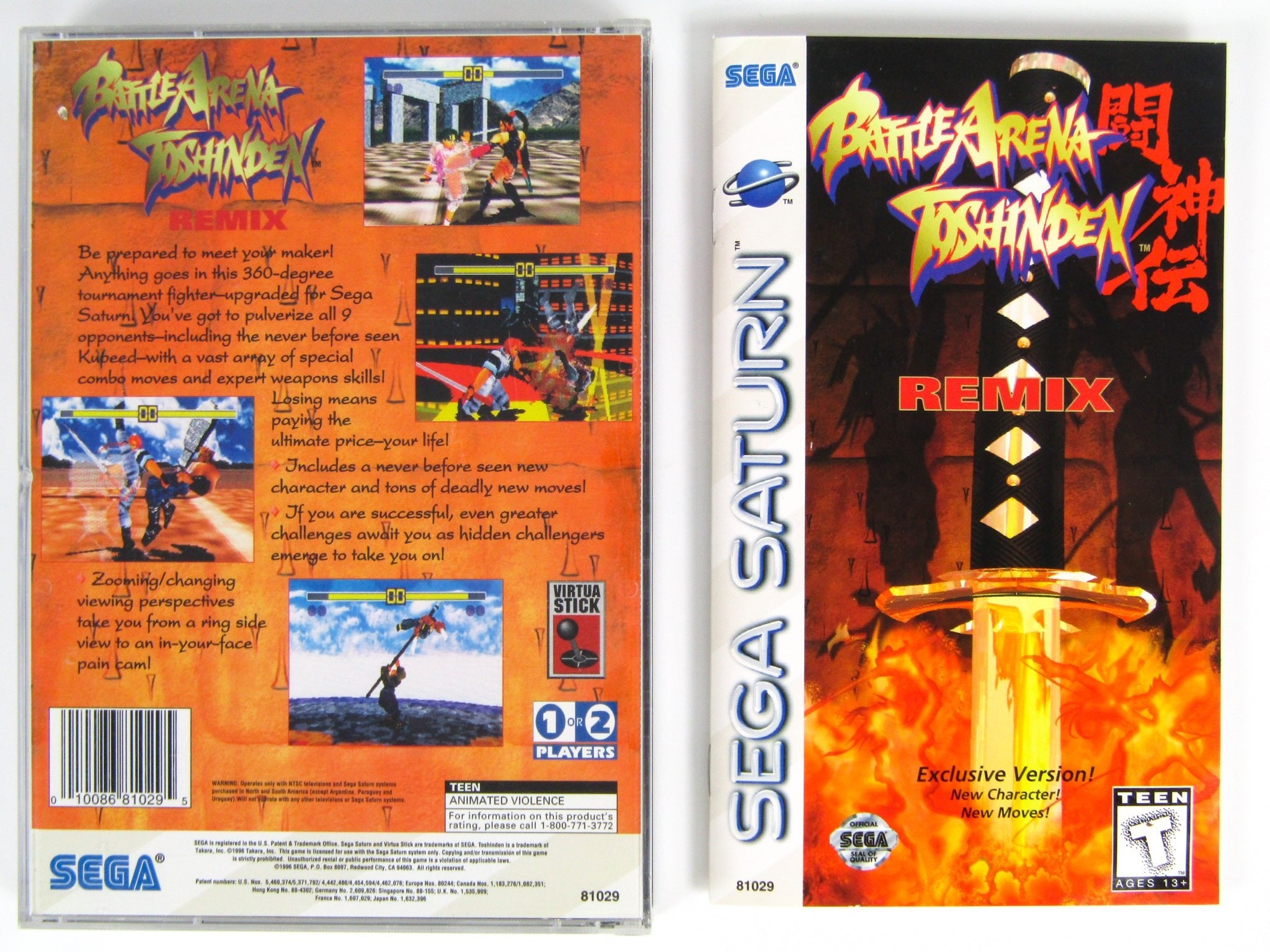 Battle Arena Toshinden Remix (Sega Saturn) - RetroMTL