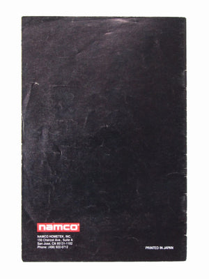 Battle Cars [Manual] (Super Nintendo / SNES) - RetroMTL