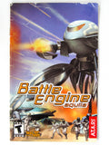 Battle Engine Aquila (Playstation 2 / PS2) - RetroMTL