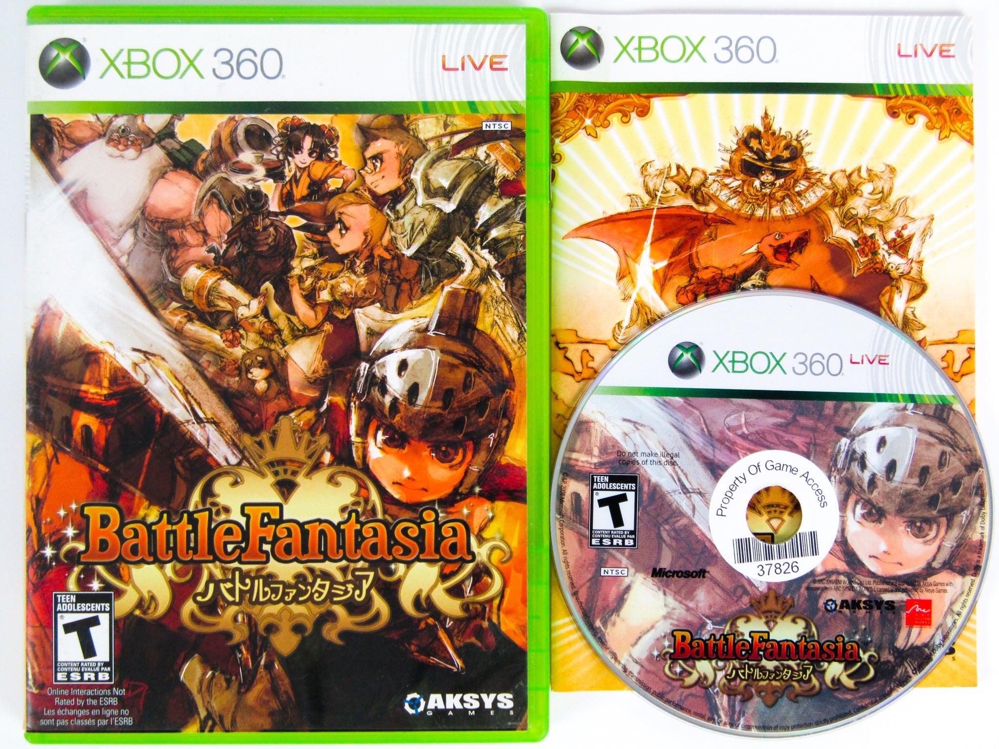 Battle Fantasia (Xbox 360) - RetroMTL