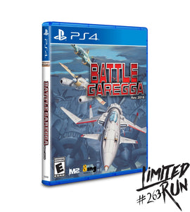 Battle Garegga [Limited Run Games] (PlayStation 4 / PS4)