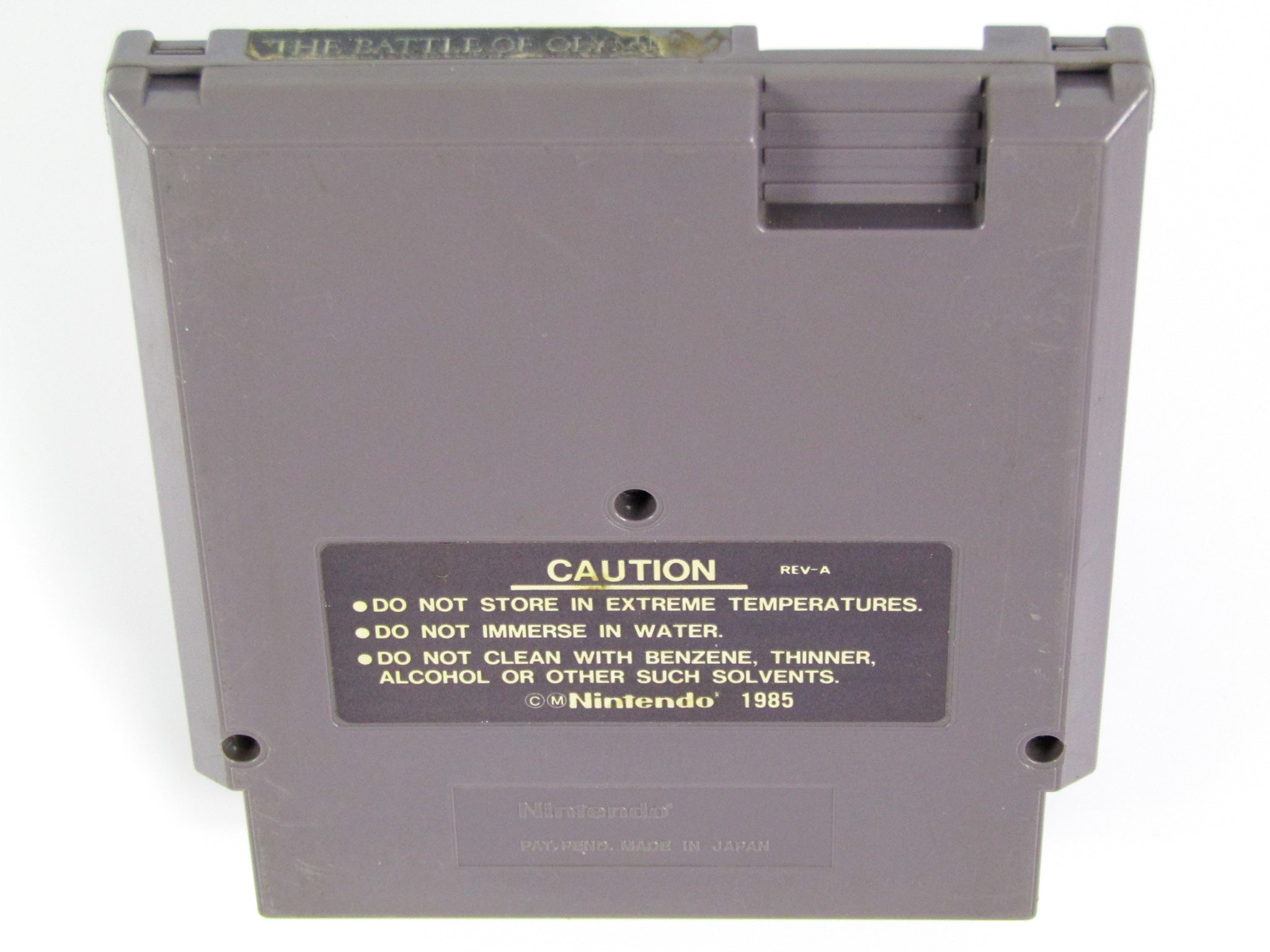 Battle Of Olympus (Nintendo / NES) - RetroMTL