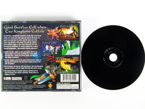 Beyond the Beyond (Playstation / PS1) - RetroMTL