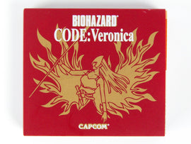 Biohazard Code: Veronica [Not For Resale] [JP Import] (Sega Dreamcast)