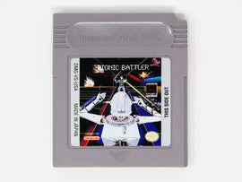 Bionic Battler (Nintendo Game Boy)
