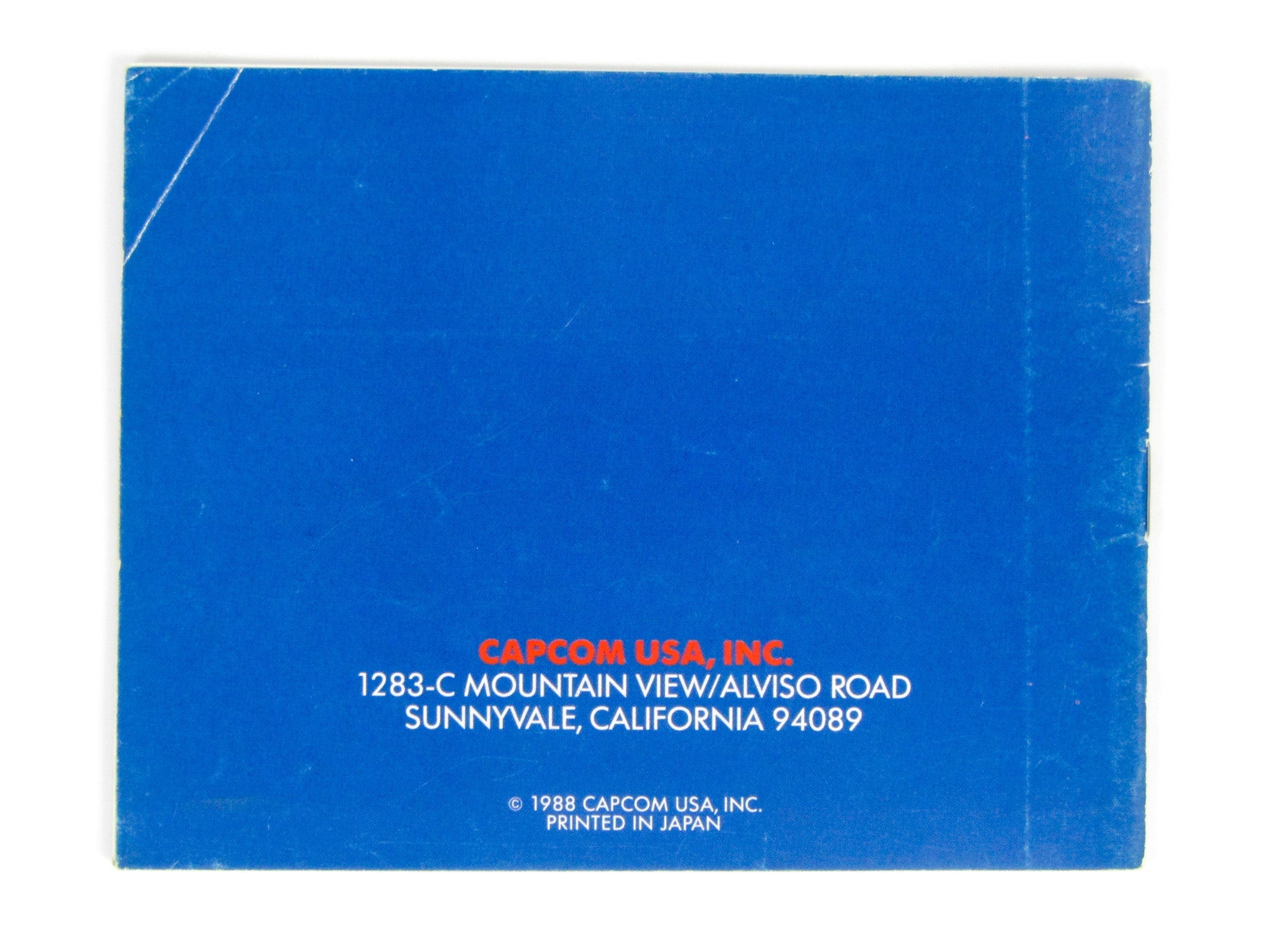 Bionic Commando (Nintendo / NES) - RetroMTL