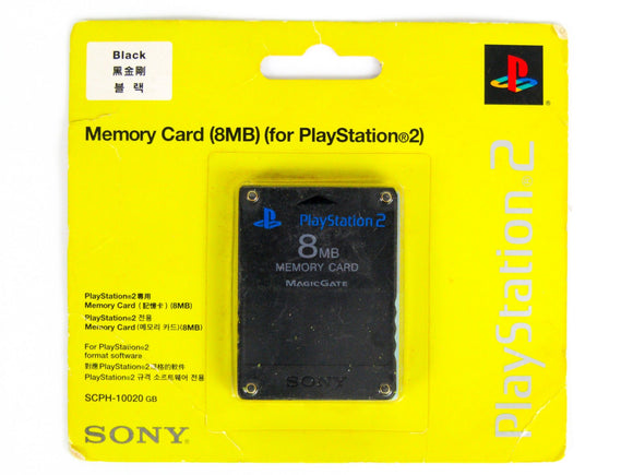Black 8MB Memory Card (Playstation 2 / PS2) - RetroMTL