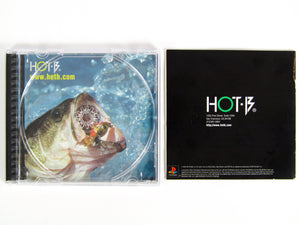 Black Bass/Blue Marlin (Playstation / PS1) - RetroMTL