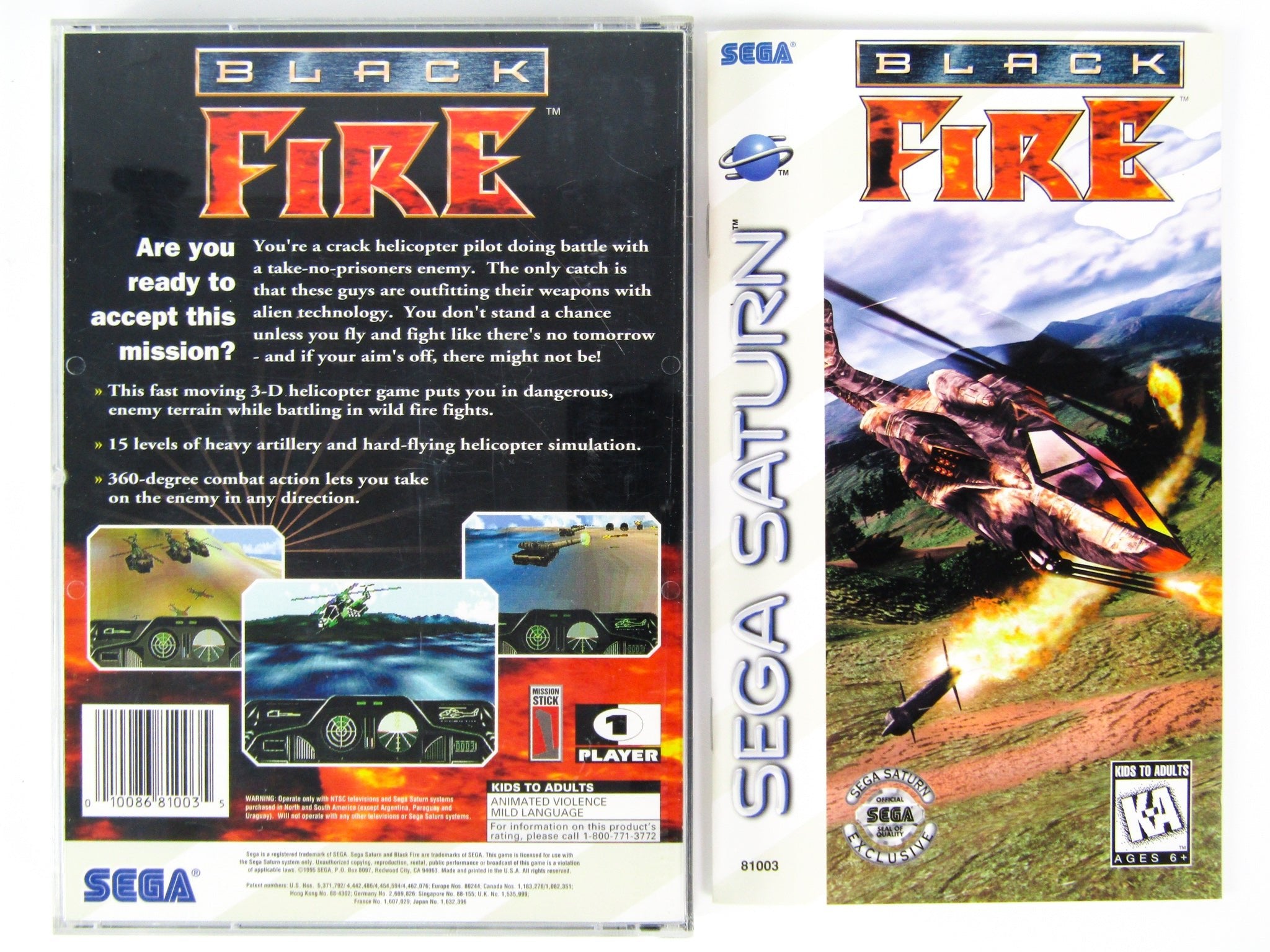 Black Fire (Sega Saturn) - RetroMTL