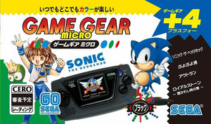 Black Game Gear Micro [JP Import] (Sega Game Gear) - RetroMTL