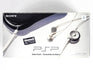 Black PSP System [PSP-1001] (Playstation Portable / PSP) - RetroMTL