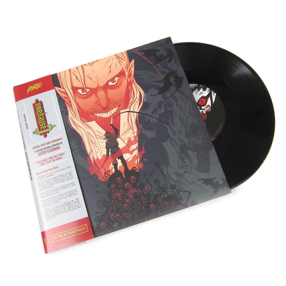 Castlevania Vinyl - LP [Mondo] (Vinyls)