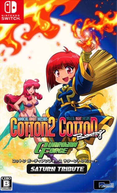 Cotton Guardian Force Saturn Tribute [JP Import] (Nintendo Switch)