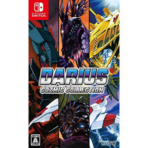 Darius Cozmic Collection [JP Import] (Nintendo Switch)