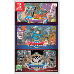 Dragon Quest 1+2+3 Collection [ASIA IMPORT | PLAYS IN ENGLISH] (Nintendo Switch)