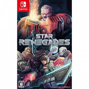 Star Renegades [JP Import] (Nintendo Switch)
