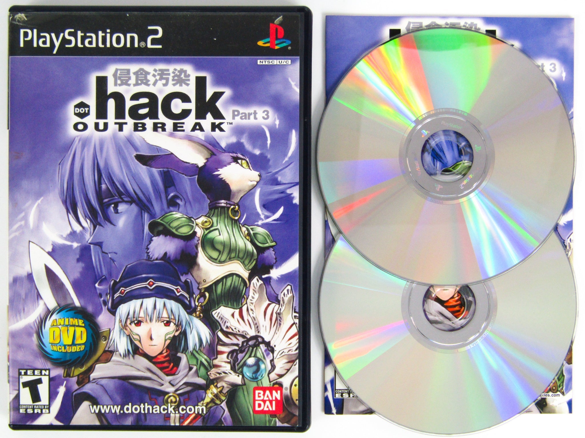 .hack Outbreak (Playstation 2 / PS2) - RetroMTL